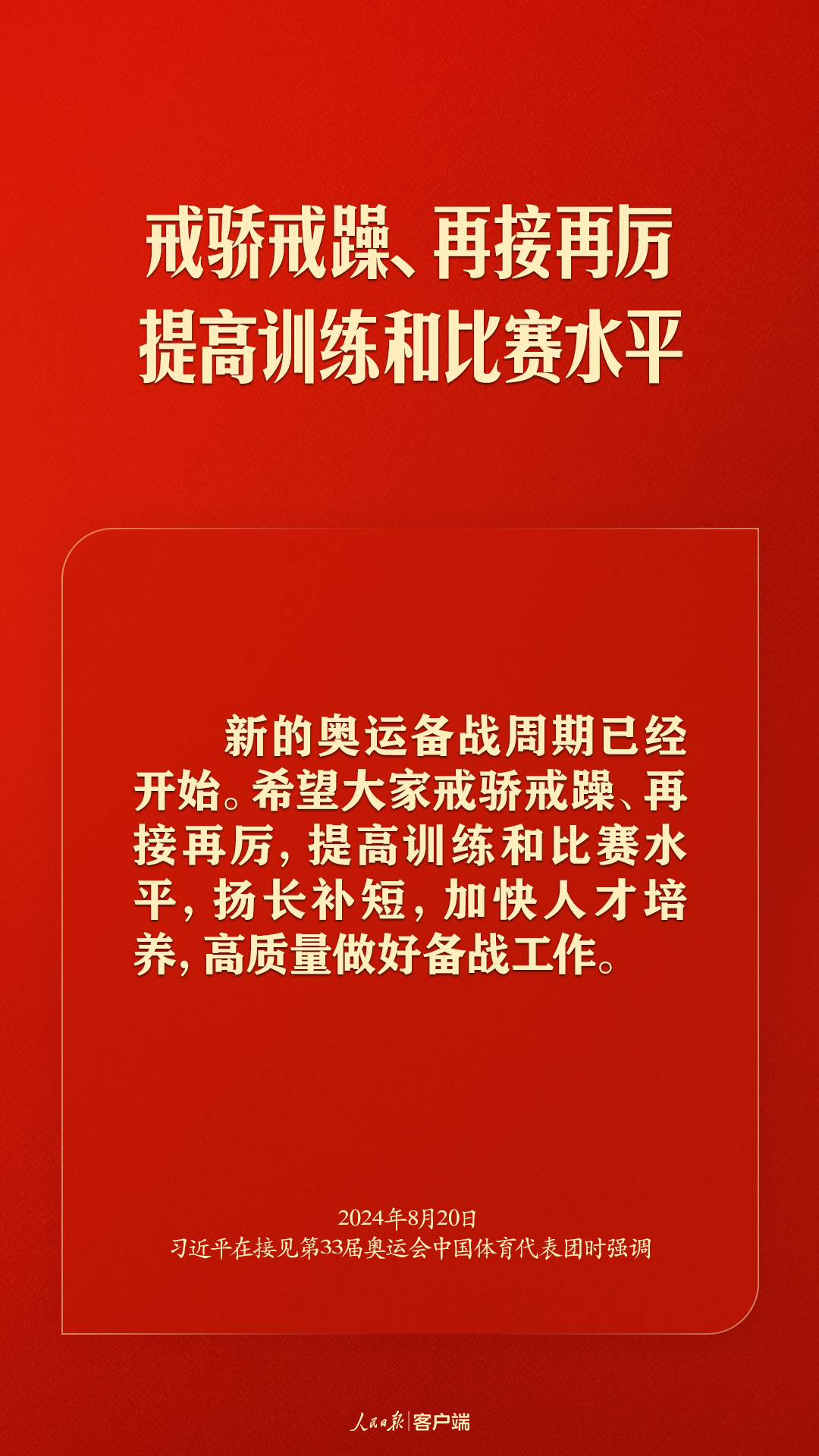 174653ehongnh9hhv5hgug.jpeg