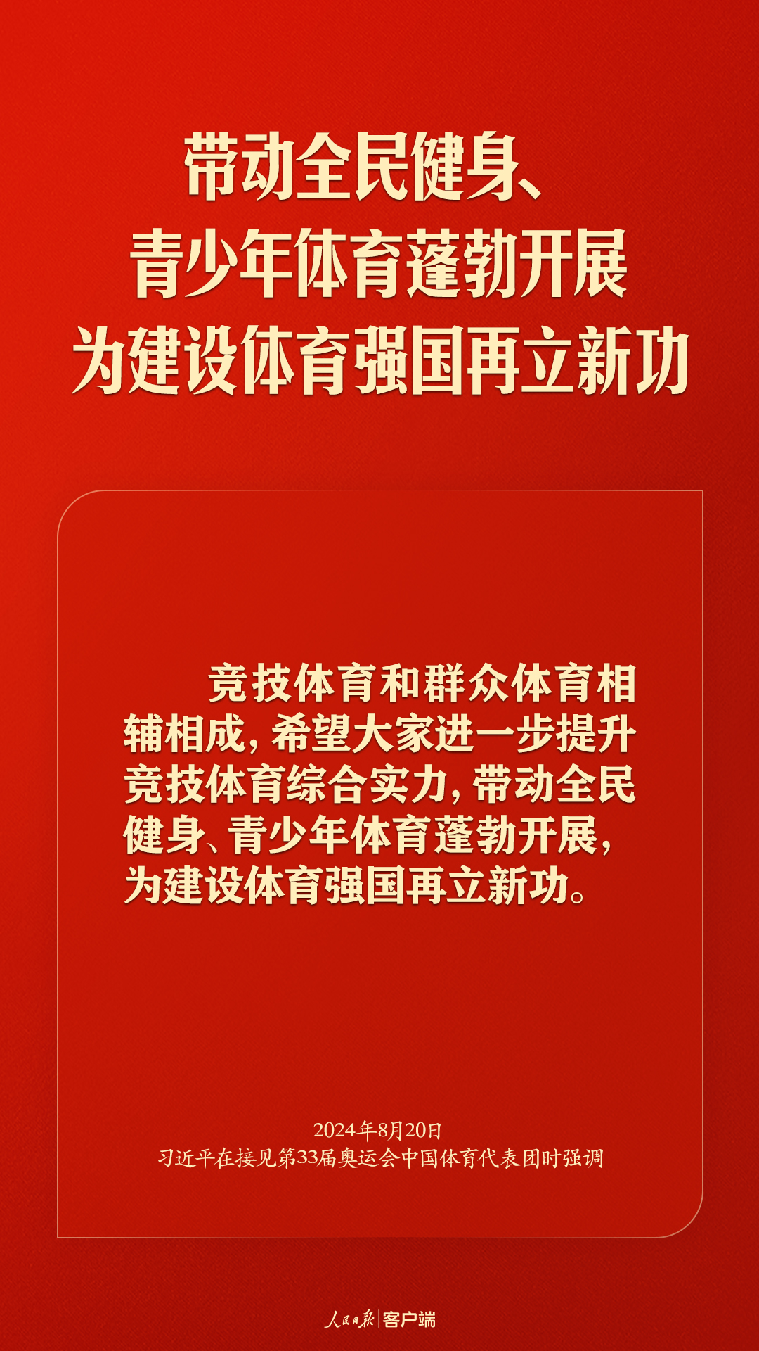 174653jjc5e8sg88kerwz2.jpeg