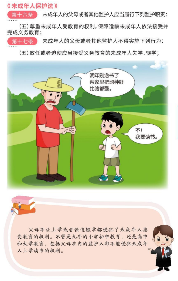 112051d3r7uargb32r22i7.png