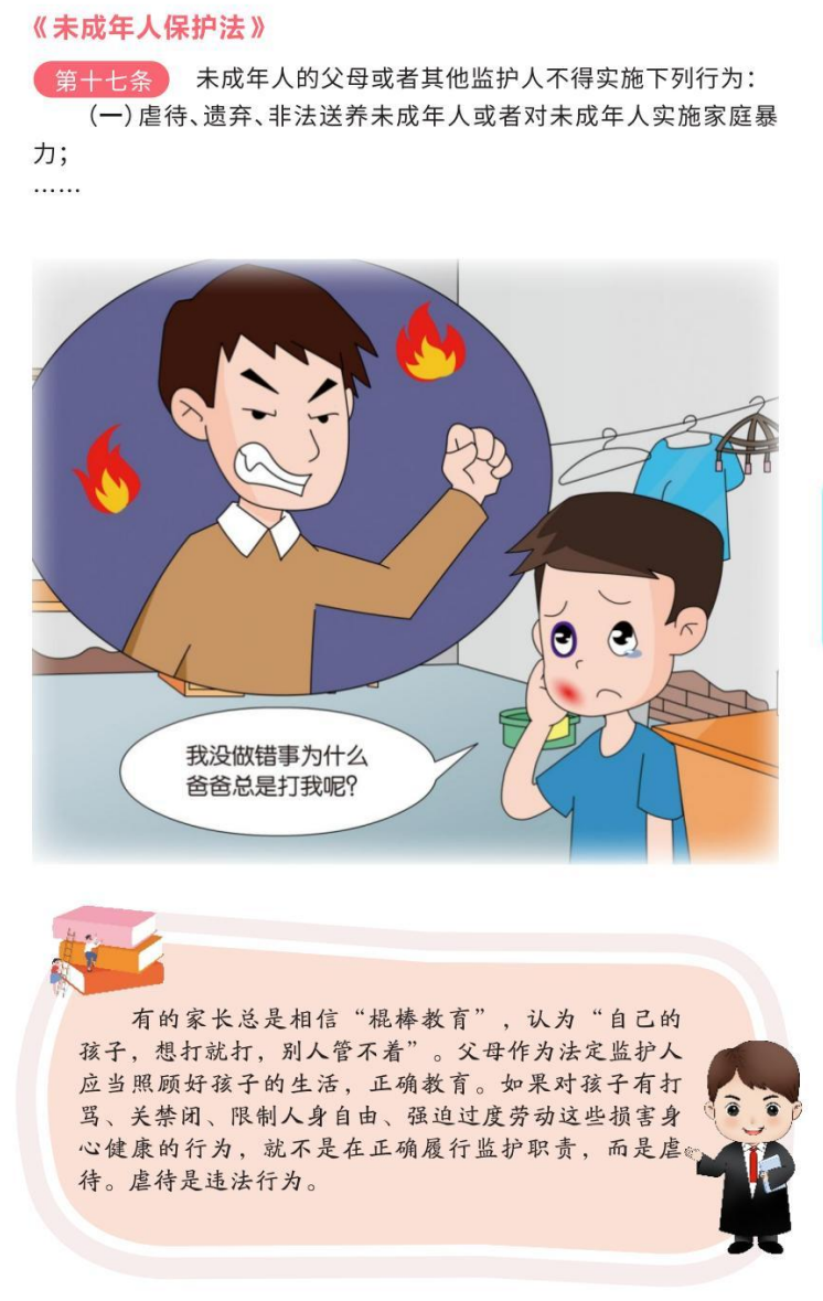 112051kq8pipxy0eidx48q.png