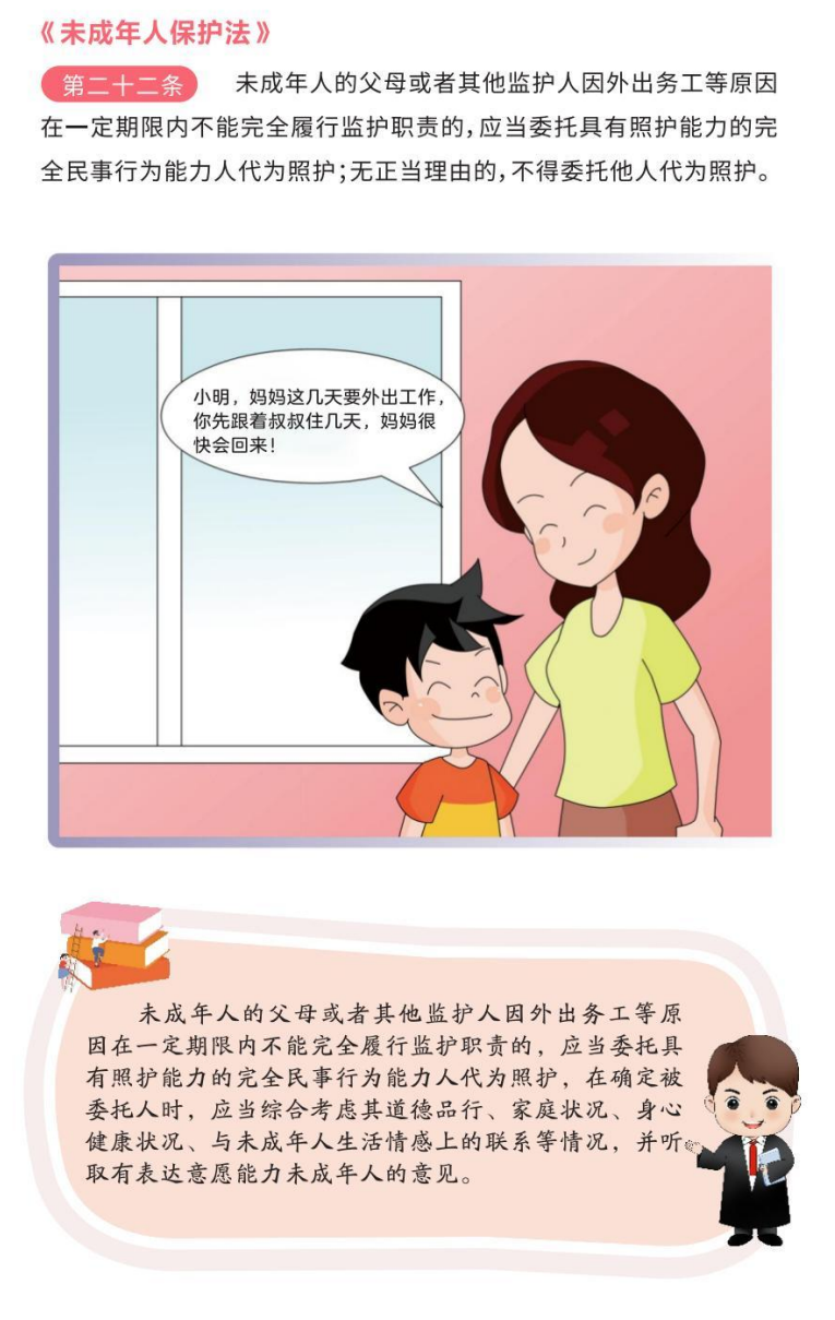 112051x682as83a779fqf9.png