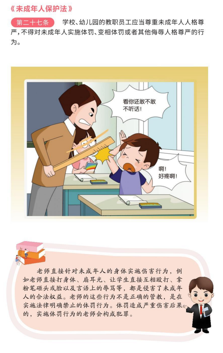 112148hhbbk7fyyx70x0e5.png