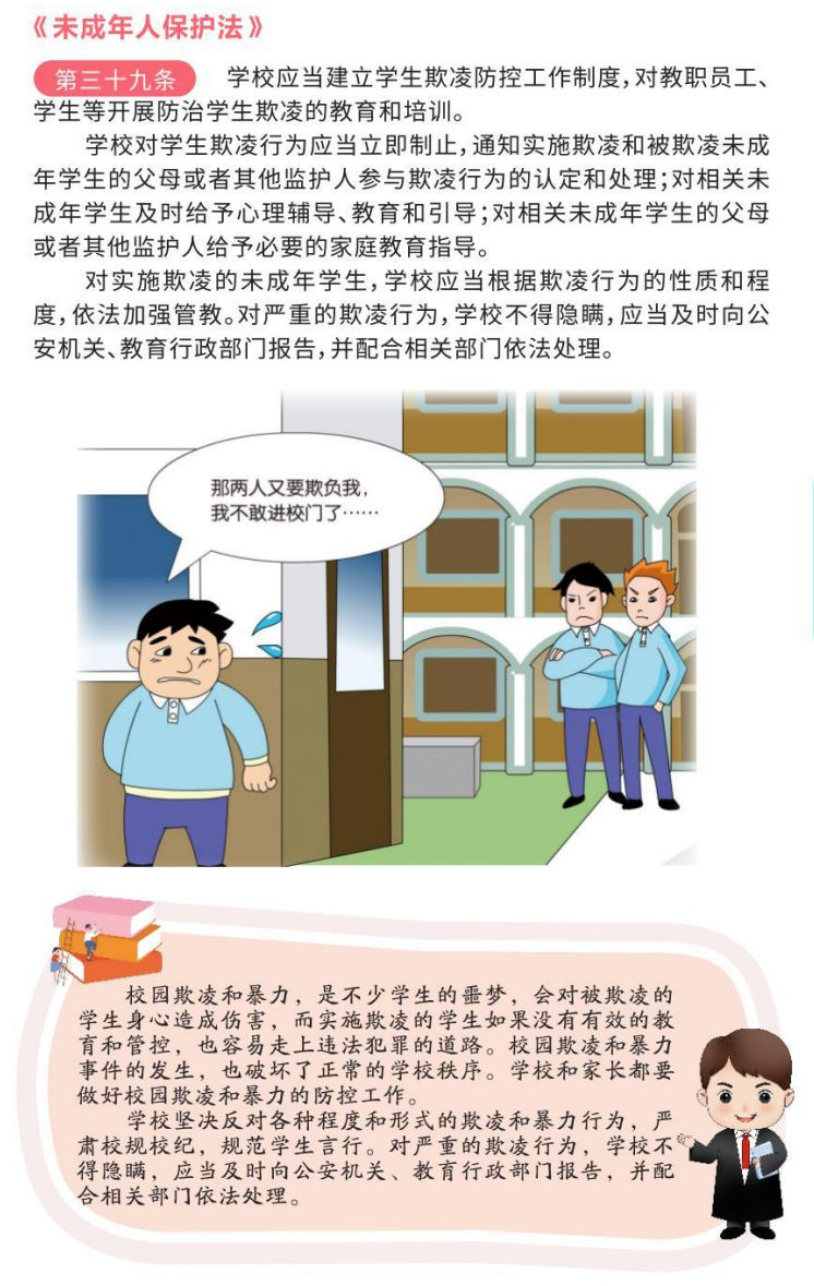 112148vx9m8lliu2mvu8zp.png