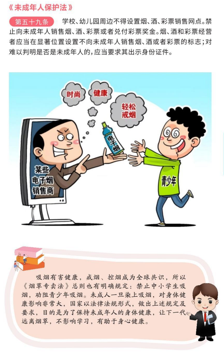 112230d288uuq2wntstq14.png