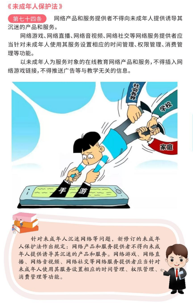 112232cnn3co397cl99r99.png