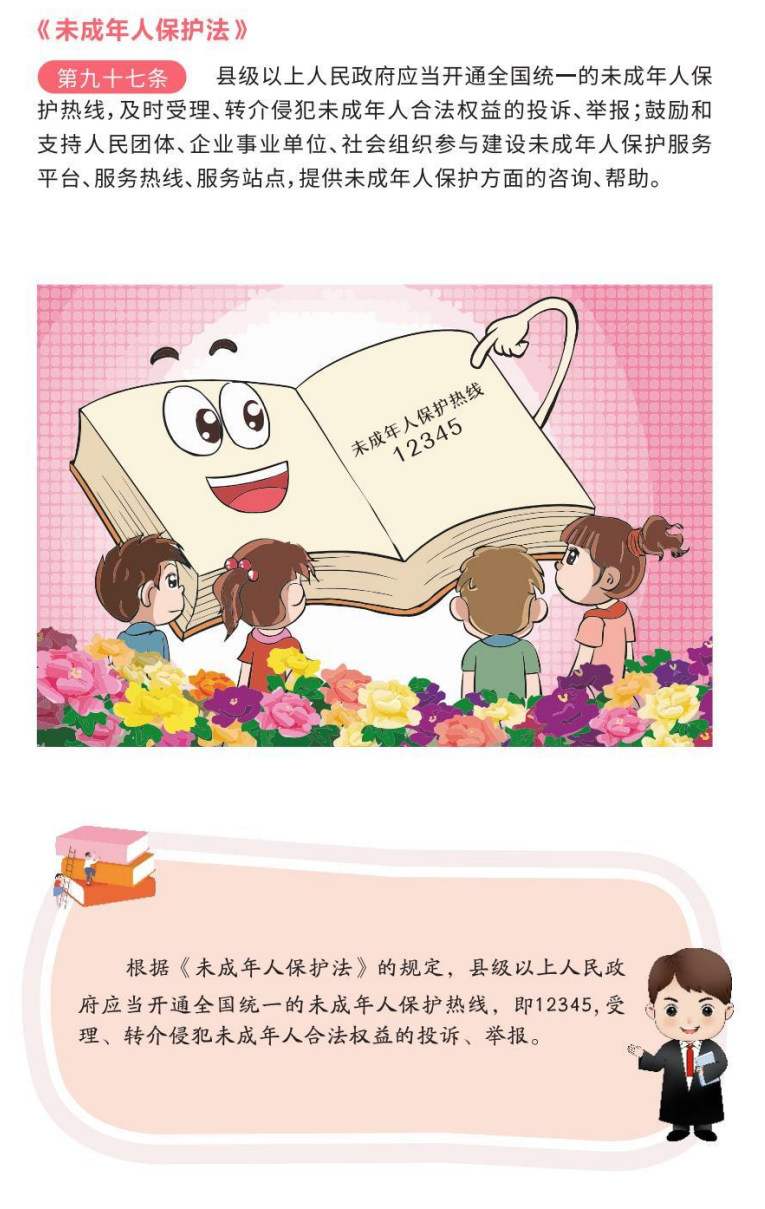 112312dwzqva9nwhemktyt.png