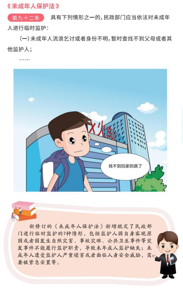 112312t7tkpb7lw8yt87p2.png
