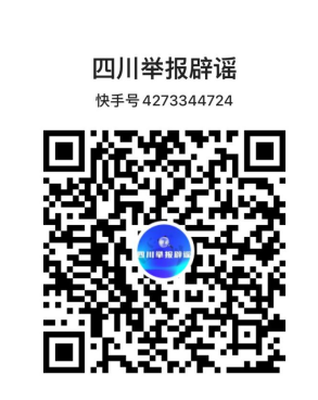 1724809368098064759.png