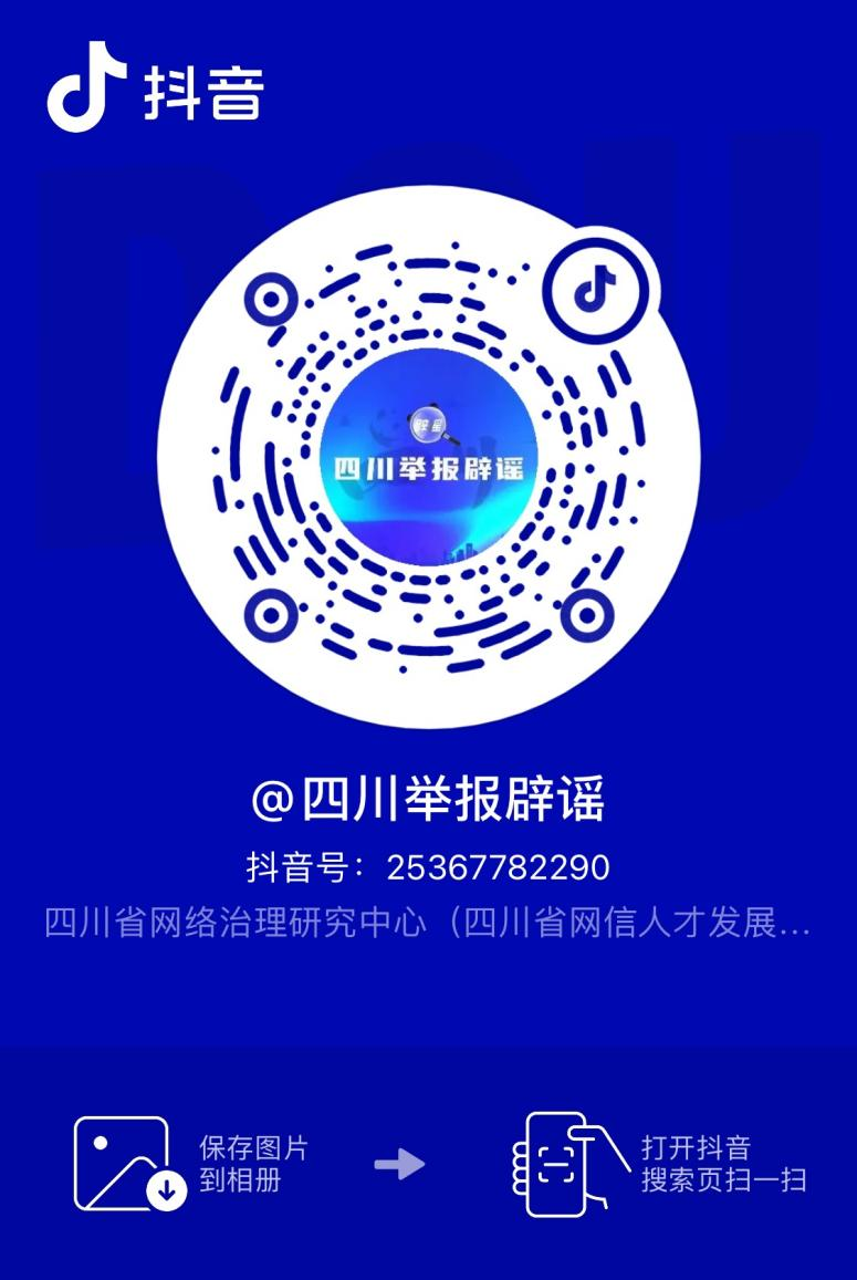 1724809358248086256.png
