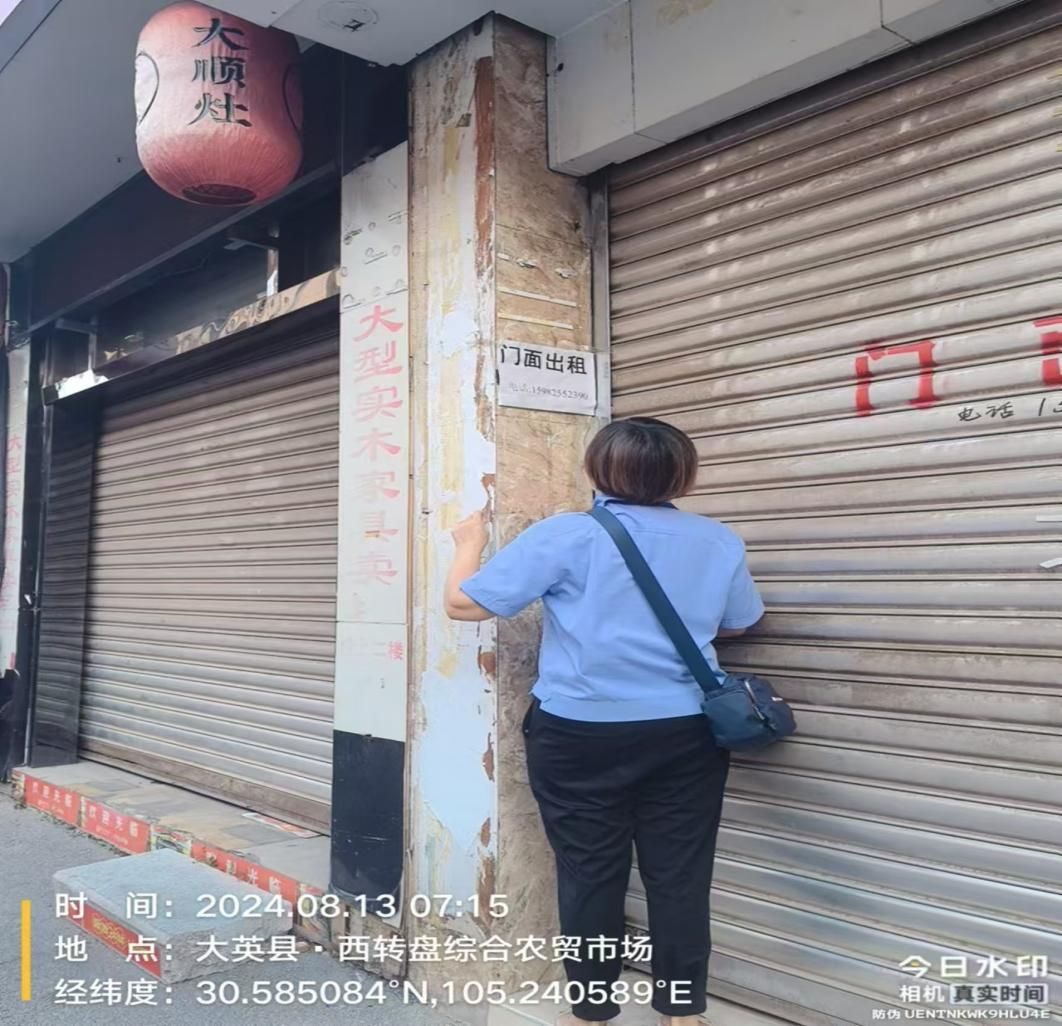 图片 2.png