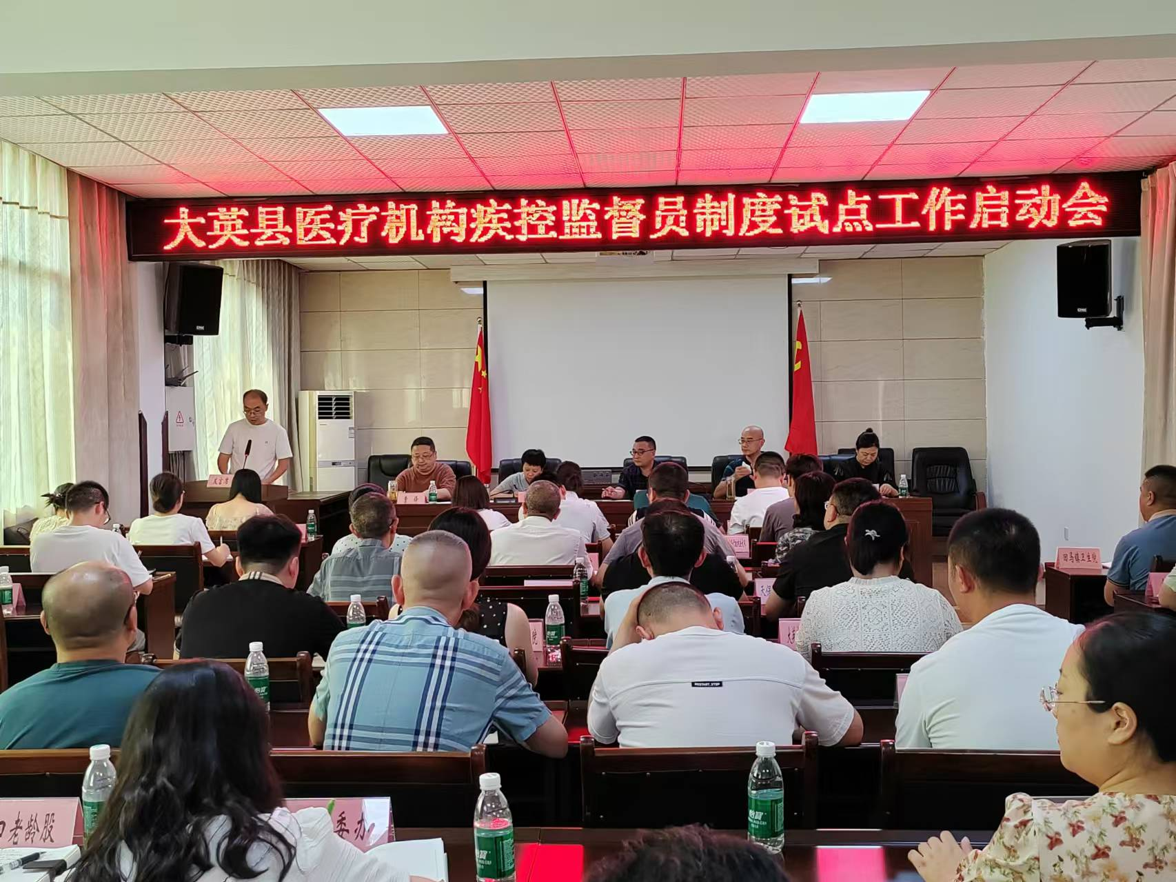 图片 2.png
