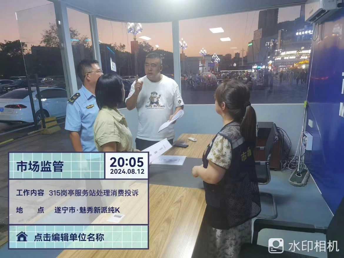 图片 1.png
