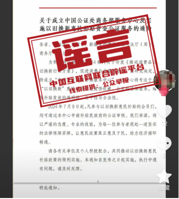 160808j24hbwbqlwlbl23p.png