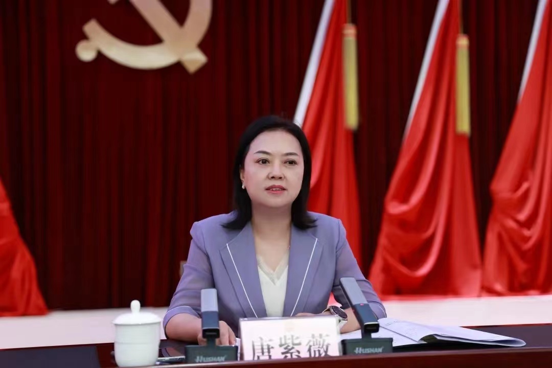 微信图片_20240908105031.jpg