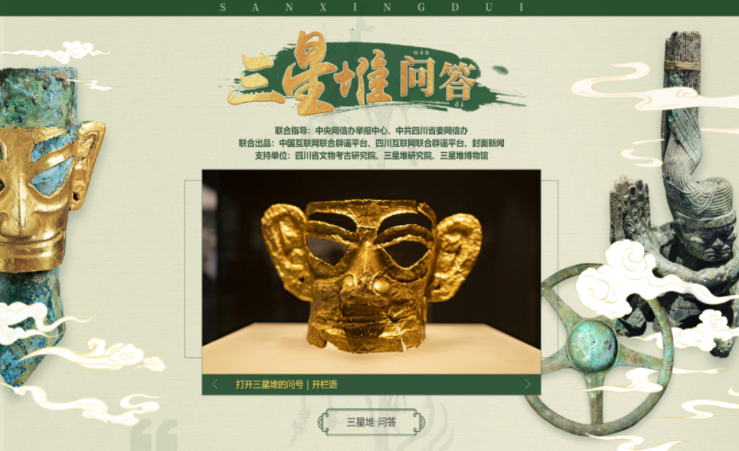 屏幕截图 2024-09-10 150113.png