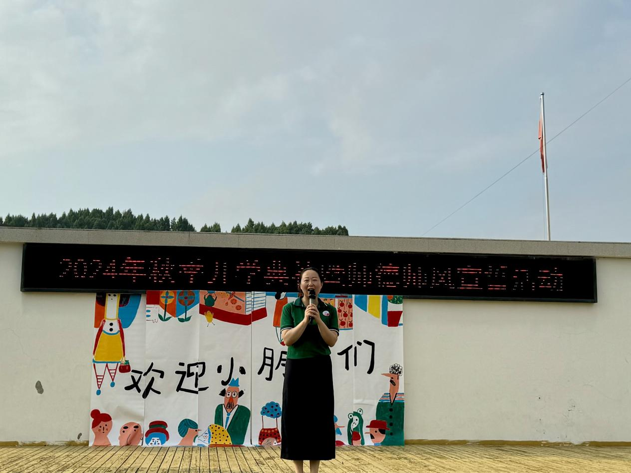 图片1.png