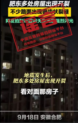 171738nbb2rls8588pbi89.png