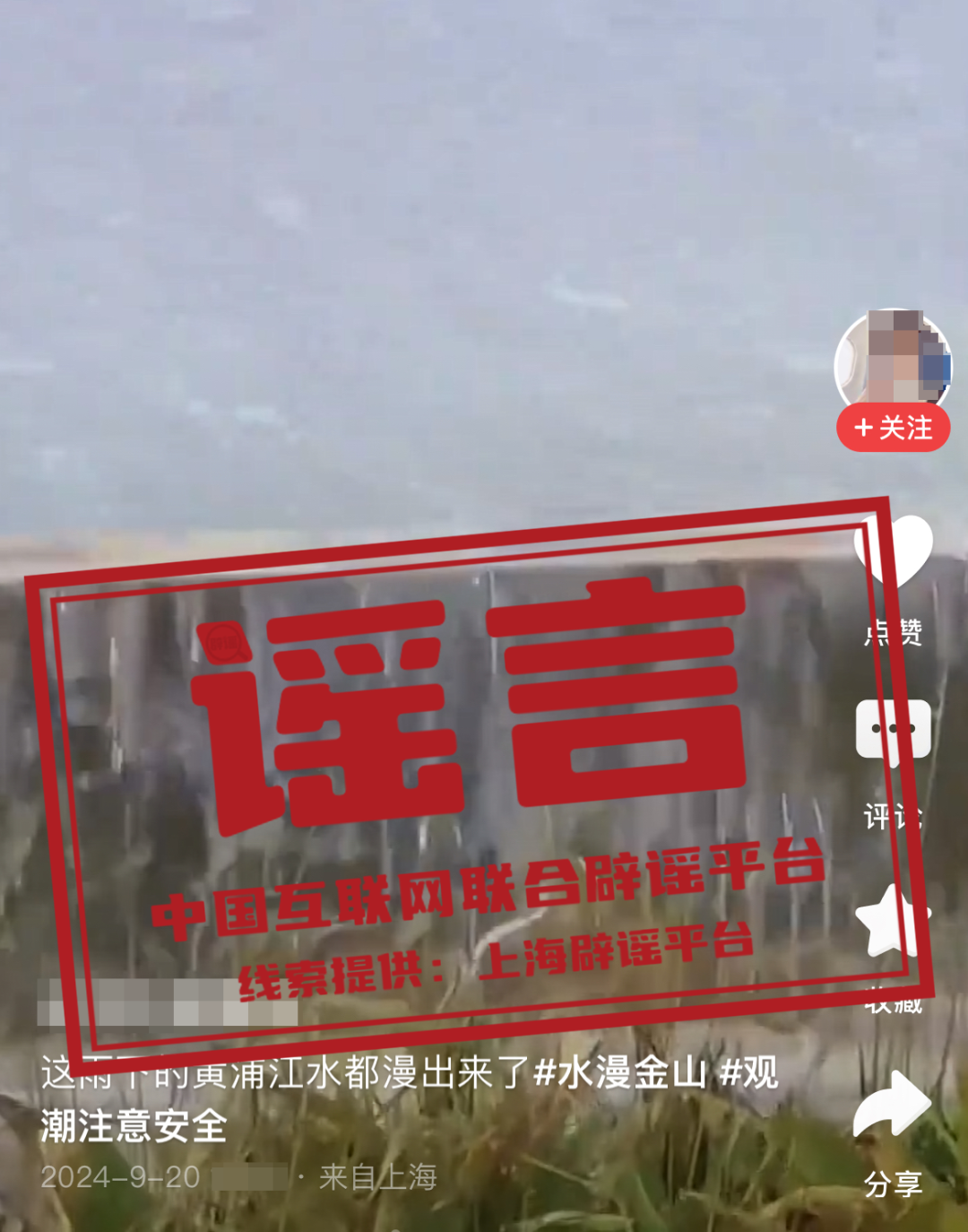171839xwasq4zvhaazttzs.png