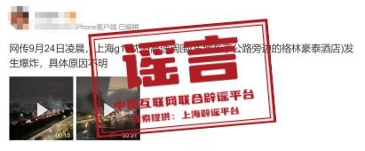 184957syx3pkao6okce639.png