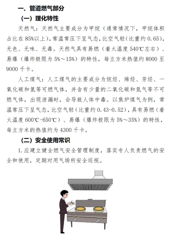 182533aovwndmbwkxjnb3m.png