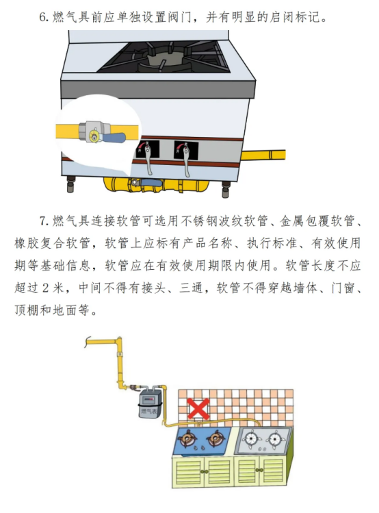 182533kmo0j0333jo57773.png