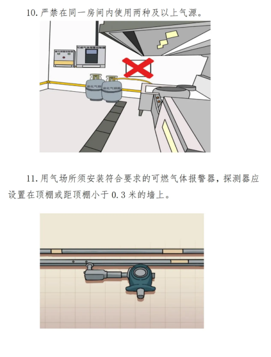 182534m4892ztdp39p4609.png