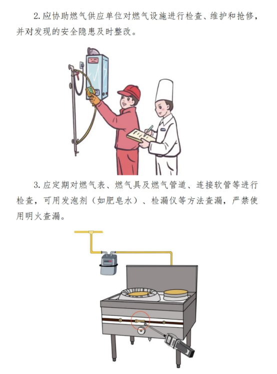 182534t2s9n6iycf4cadf7.png
