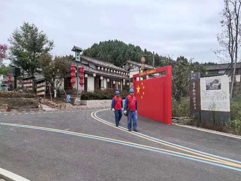微信图片_202410071630052.jpg