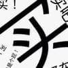 105615hzy7t8japzbqoojh.jpeg