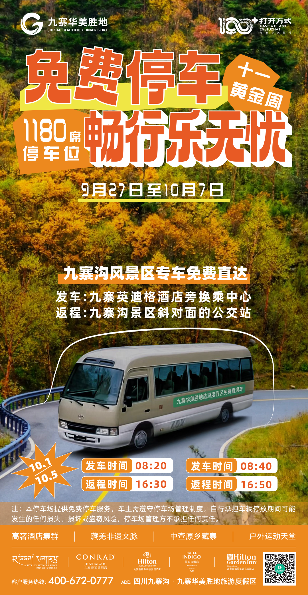 112024ep6gr6nng3g8zh8k.png