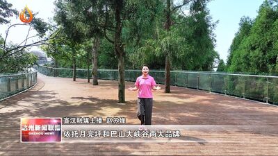 094930nz3143xu3z343x47.jpeg