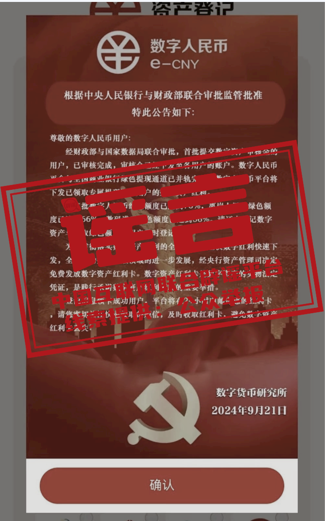 175230u6mm2ni1cbmpppmo.png
