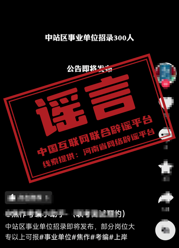 185636gy33l0pyhtfbryf0.png