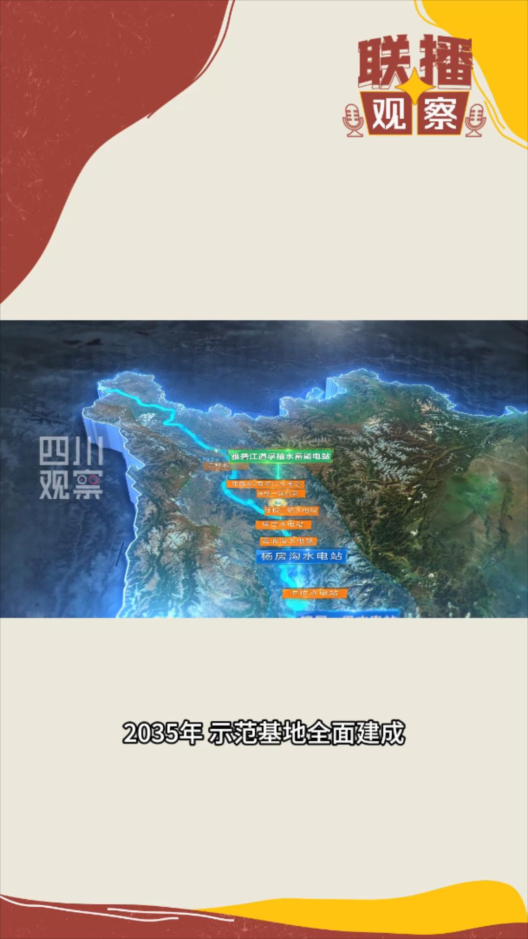 104946fseva99rlwa9nq3s.jpeg