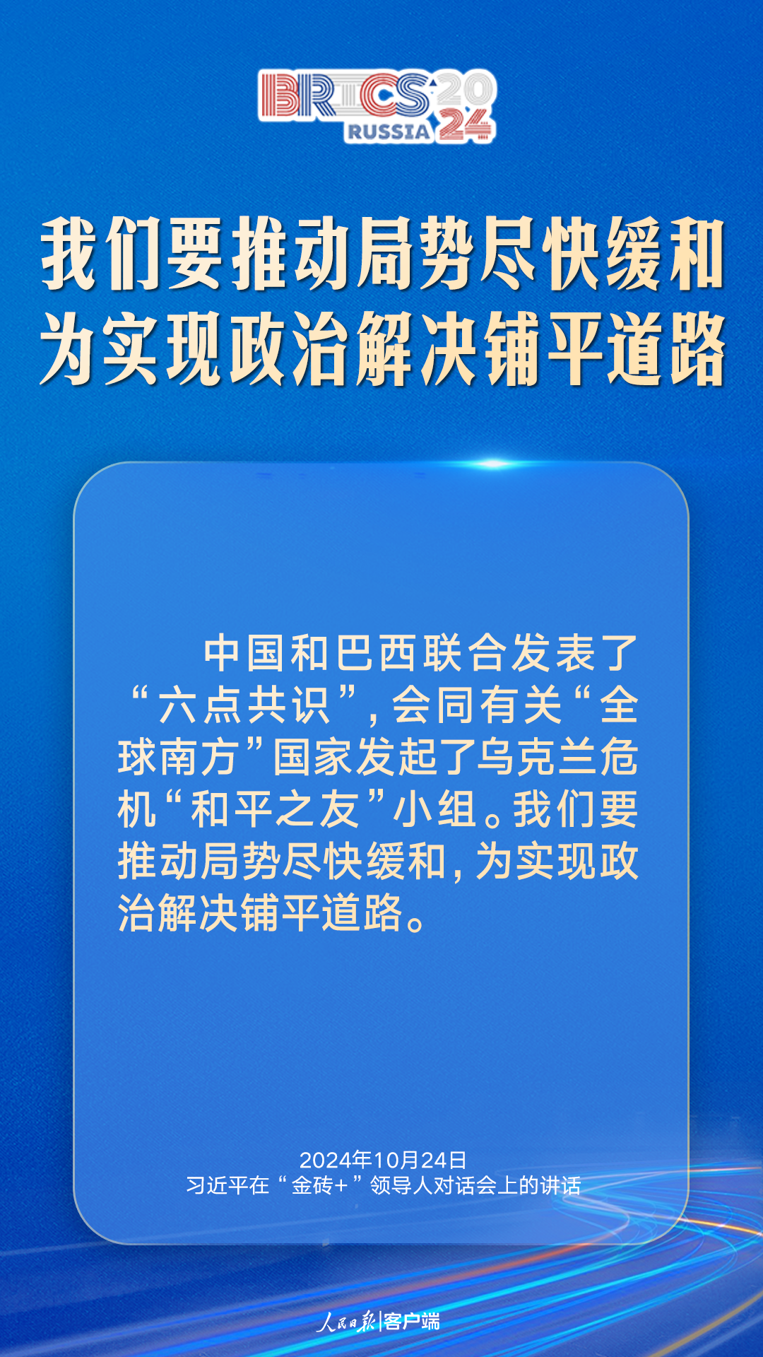 101715i8bcs67s6loc2skm.png