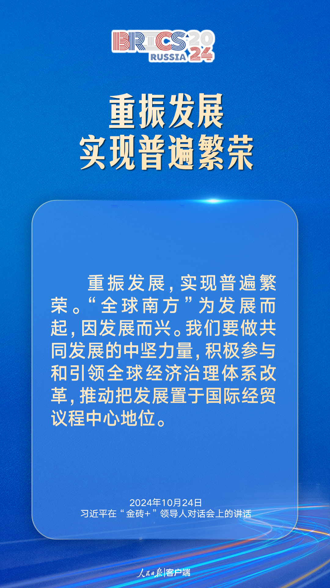 101721c5n5fhhftwt8xh8o.png