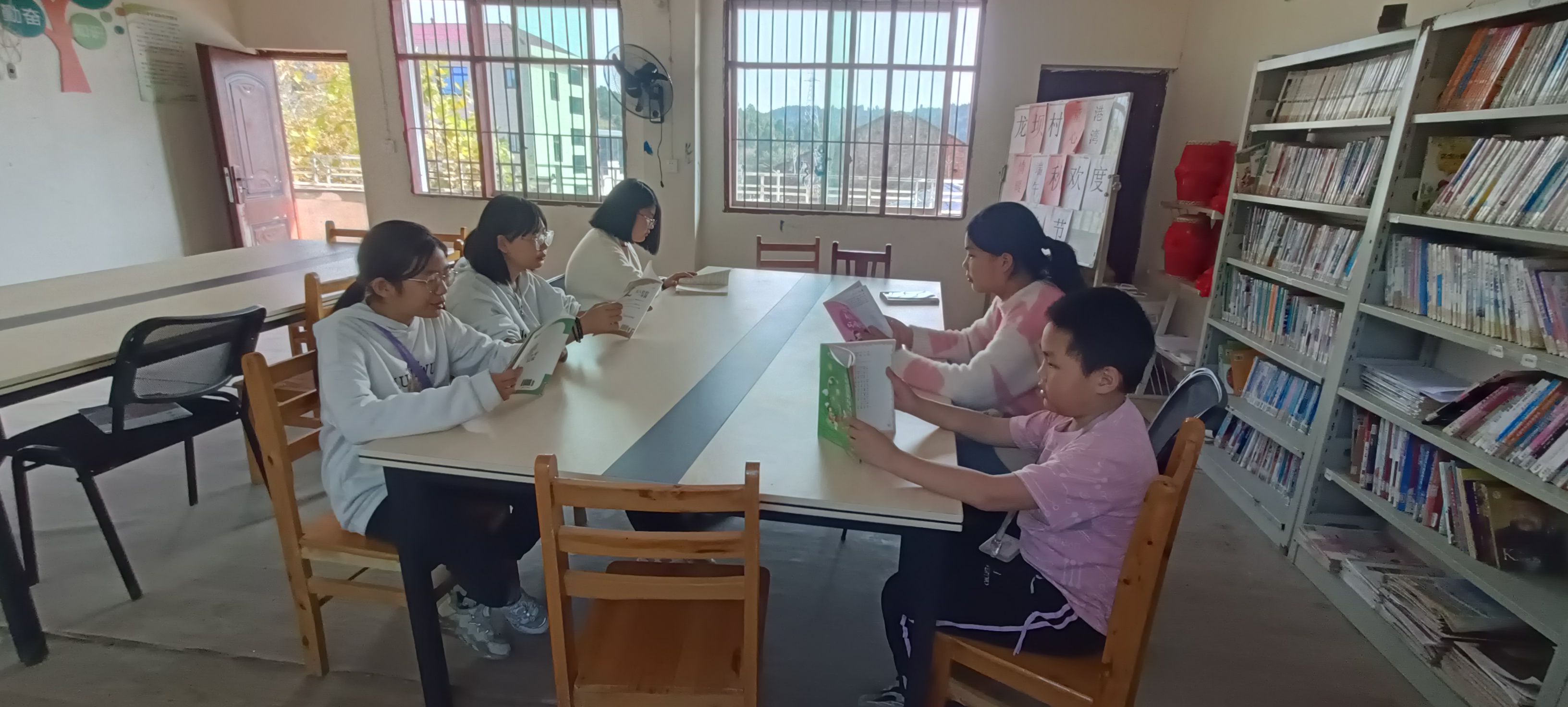 2024年10月23日天保镇开展关爱留守儿童活动.jpeg