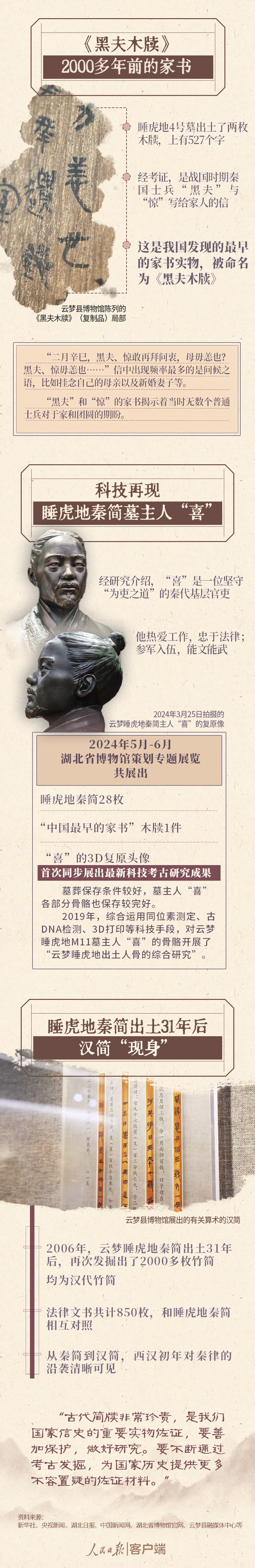 094706g567xof75xz2g2t6.png