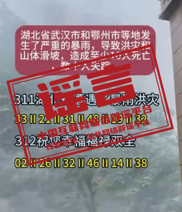 184153rsnn5uzudhub5upb.png