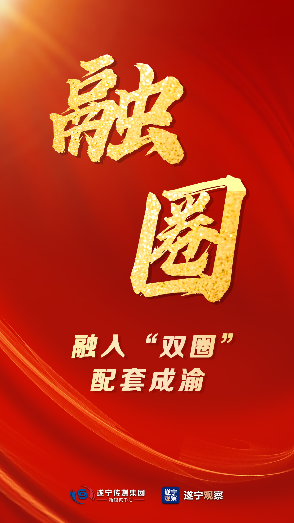 100401wlc8wb6ikl0xtipx.jpeg