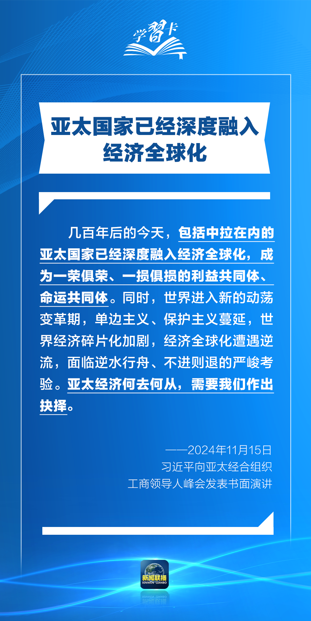 100502shuzok2rjrwjwrtd.png