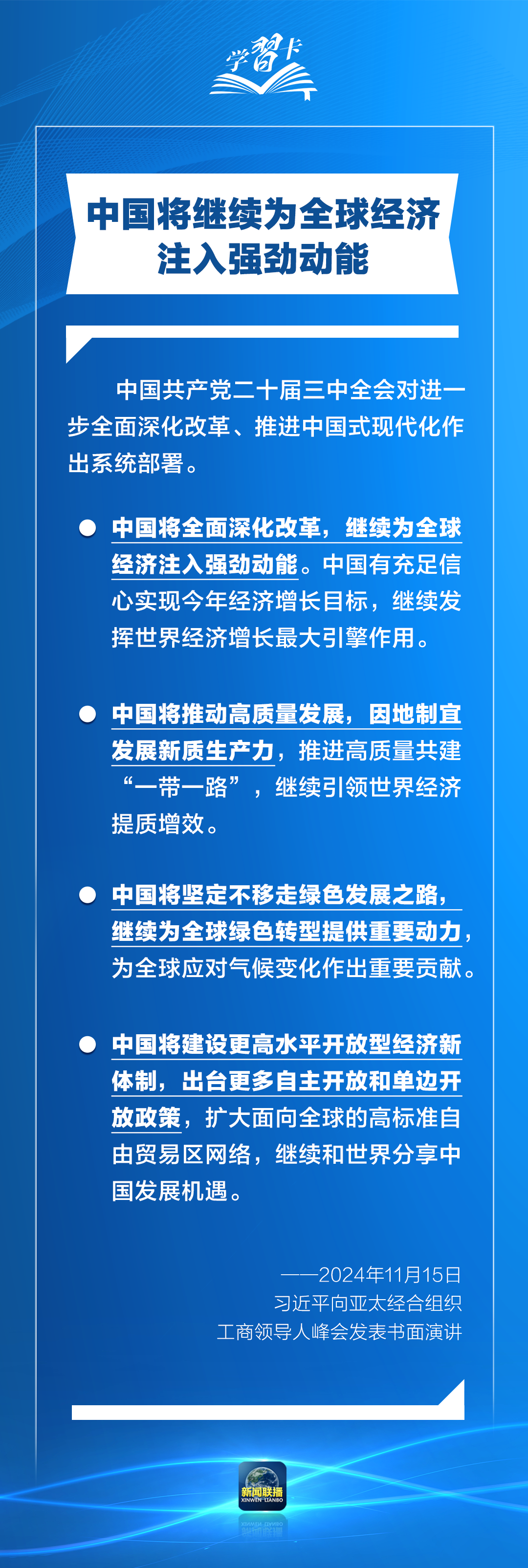 100505du8885txy9x88xad.png