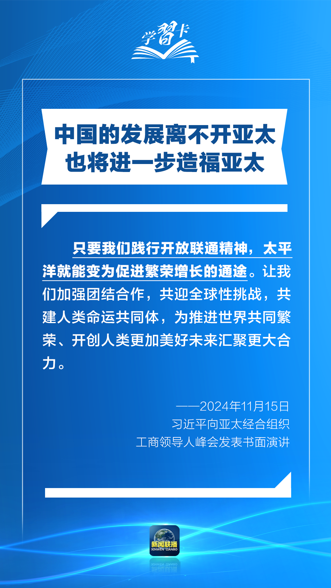 100506j8k7ugasp72g874e.png