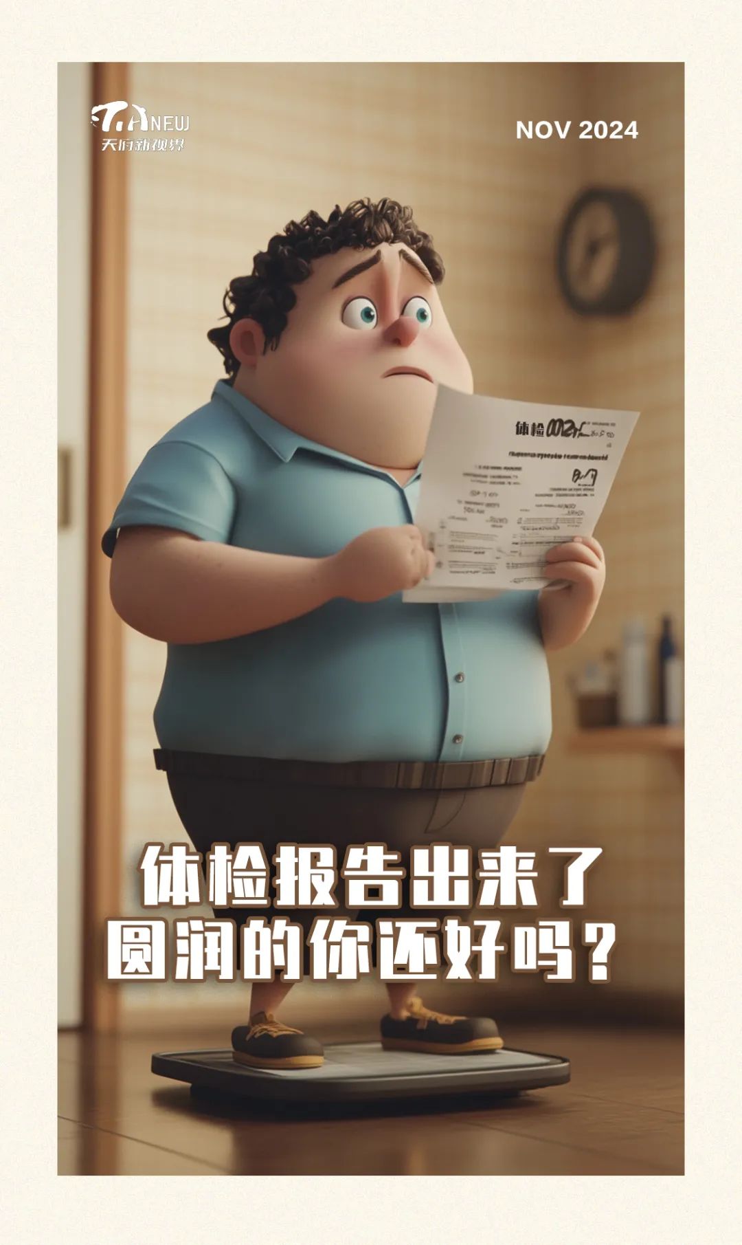 105532l7qq1991b5vv579v.jpeg