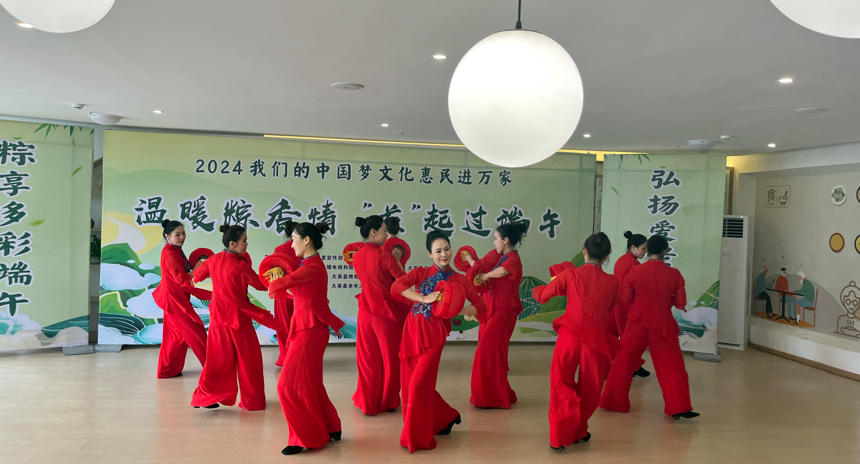 【文化活动】端午节系列活动（图集）2.png