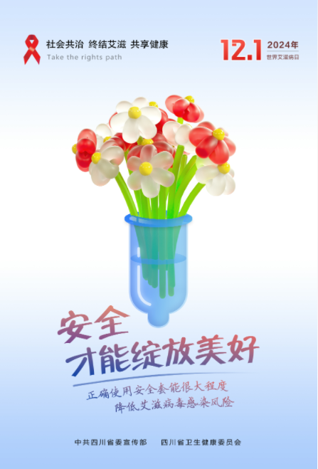 2024-12-02_10-22-00.png