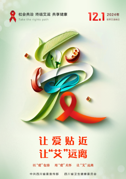2024-12-02_10-23-12.png