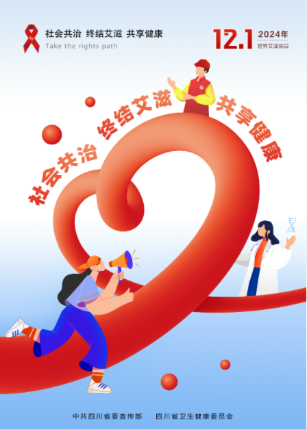 2024-12-02_10-23-32.png