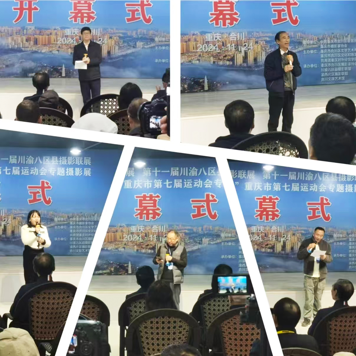 web微信图片_20241202211309.jpg