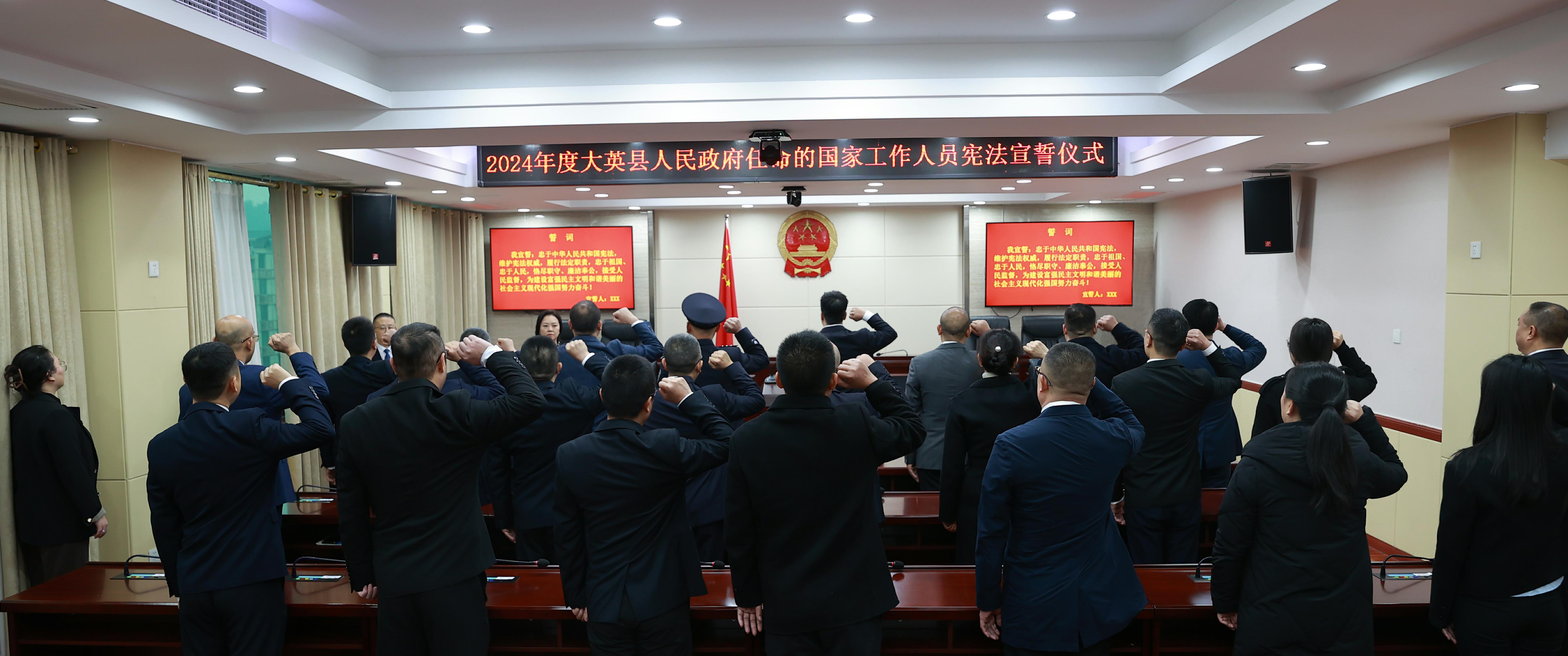 微信图片_20241204153409(1).jpg
